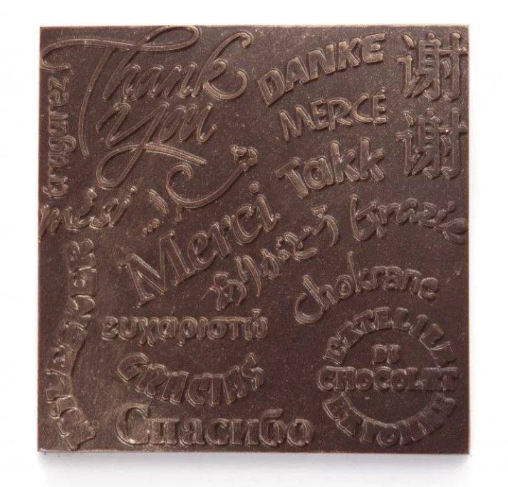 Plaque en chocolat au lait message Merci 150g - L'Atelier du Chocolat